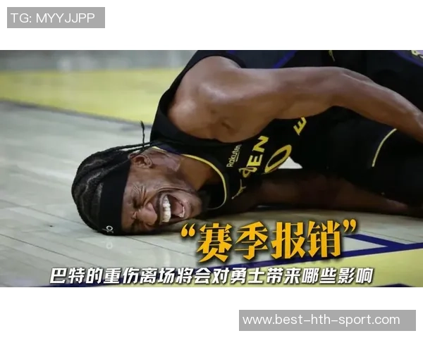 勇士表现糟糕三分命中率低巴特勒重伤仍坚持比赛令人敬佩