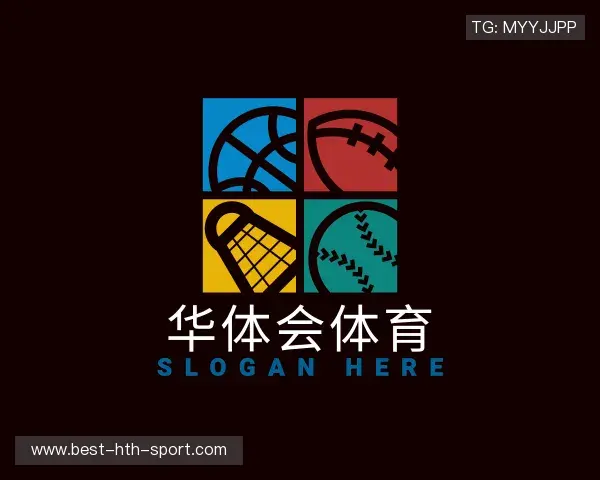 解读华体会体育